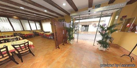 Rocio Hotel Villafranca de Córdoba