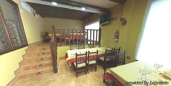 Rocio Hotel